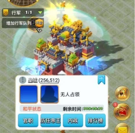 ey游戏攻略 VS 吃鸡游戏故事文字版攻略