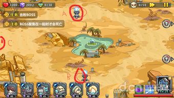 egypt游戏攻略 VS tft游戏攻略 egypt游戏攻略 VS tft游戏攻略