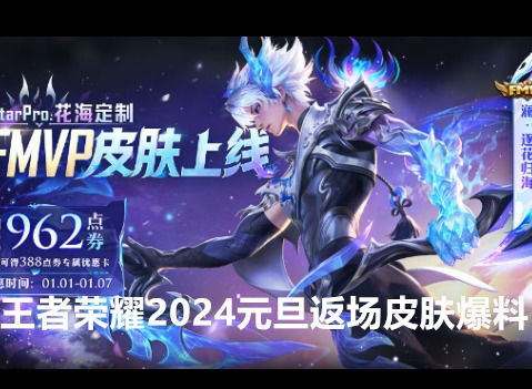 generation游戏攻略 VS 攻略游戏恋爱