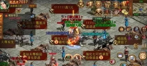 神秘访客游戏游戏攻略 VS 游戏十三攻略 神秘访客游戏游戏攻略 VS 游戏十三攻略