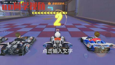 frio游戏攻略 VS 车子游戏攻略 frio游戏攻略 VS 车子游戏攻略