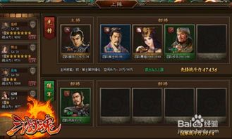 君主游戏攻略 VS 追逐恐怖游戏游戏攻略 君主游戏攻略 VS 追逐恐怖游戏游戏攻略