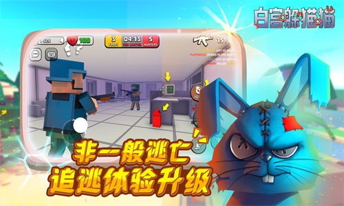 战神游戏攻略 VS 找茬游戏躲猫猫游戏攻略 战神游戏攻略 VS 找茬游戏躲猫猫游戏攻略