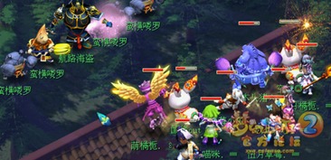 挑战赛游戏文字攻略 VS 如梦奇谭游戏攻略 挑战赛游戏文字攻略 VS 如梦奇谭游戏攻略
