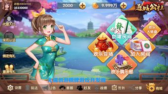 idol游戏攻略 VS 发呆游戏攻略 idol游戏攻略 VS 发呆游戏攻略